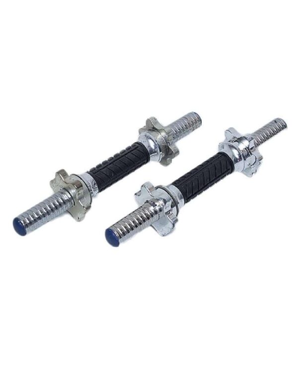 Dumbbell Rod 1 fit (Hollow)